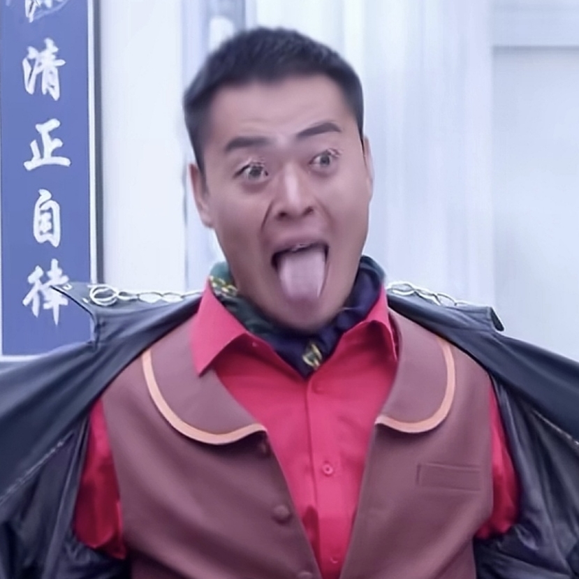 玉面手雷王