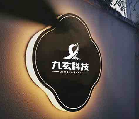 九玄快租