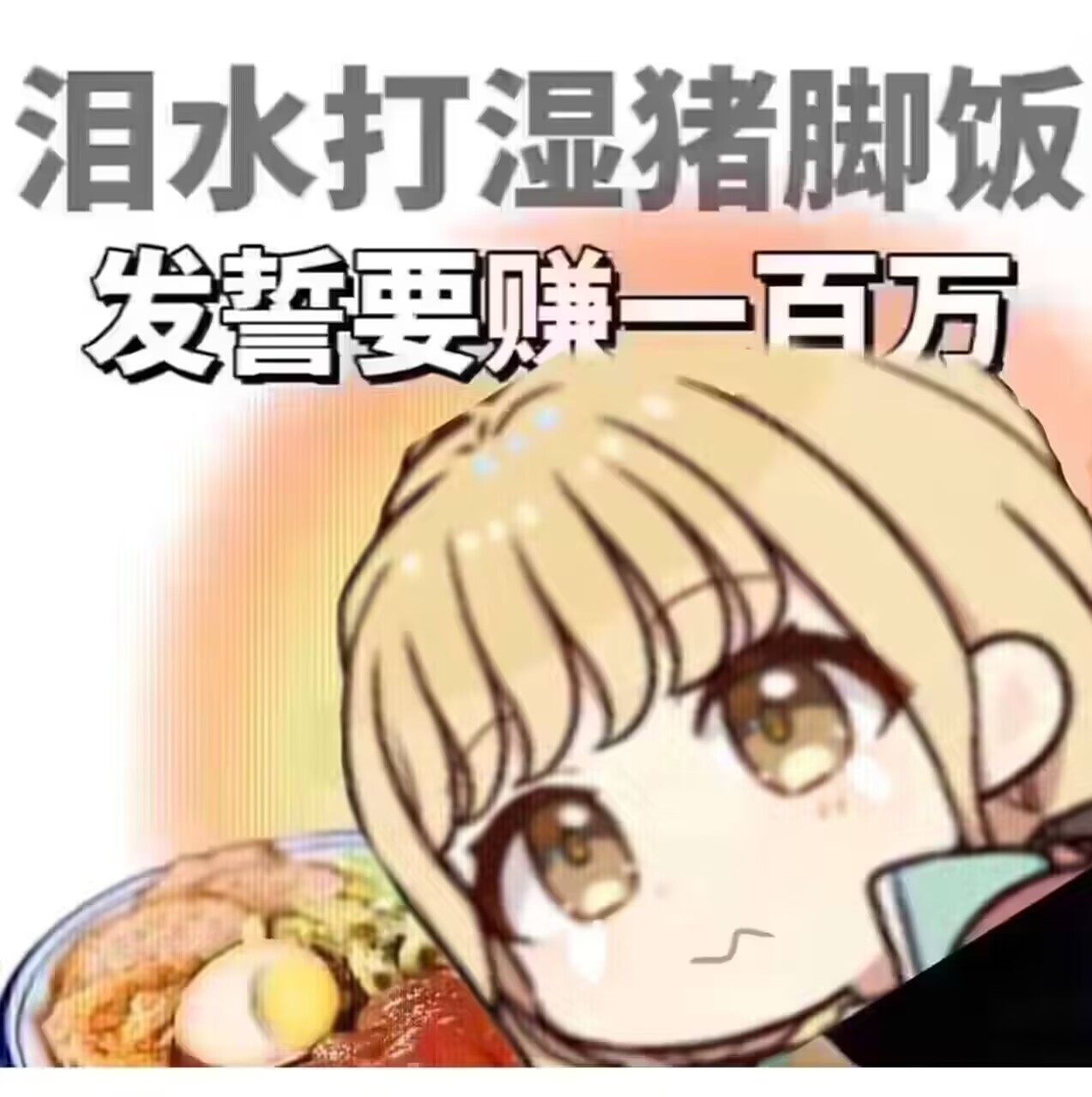 玩家1265219367870263296