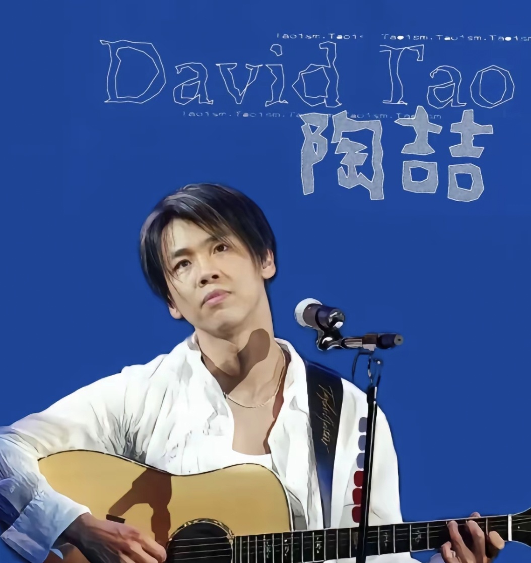 楓葉像思恋