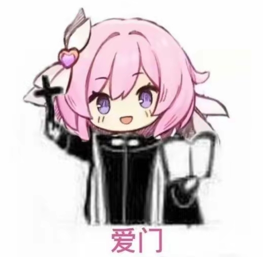 我不是只神兽