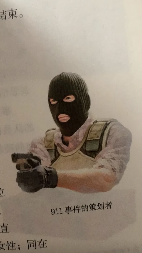 玩家1323888864717205504