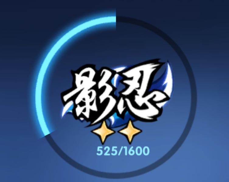 无敌的熏老师