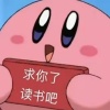 李白给秒发