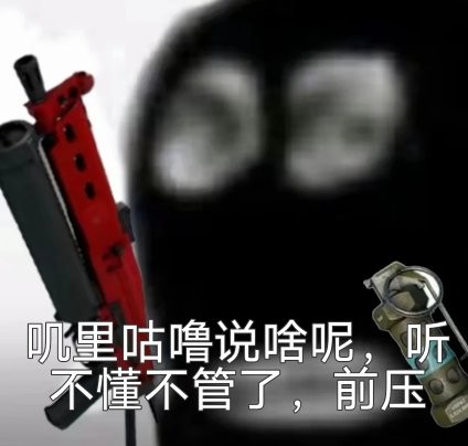 太爱你了