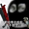 太爱你了