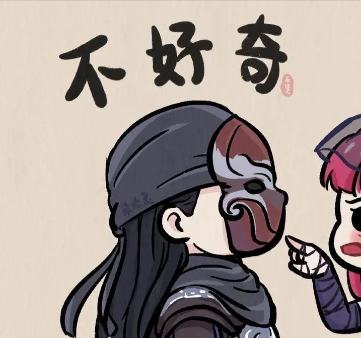 玩家1309123388569657344