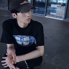 你特别特别