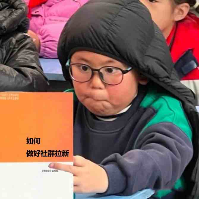 卖我箱子家人们