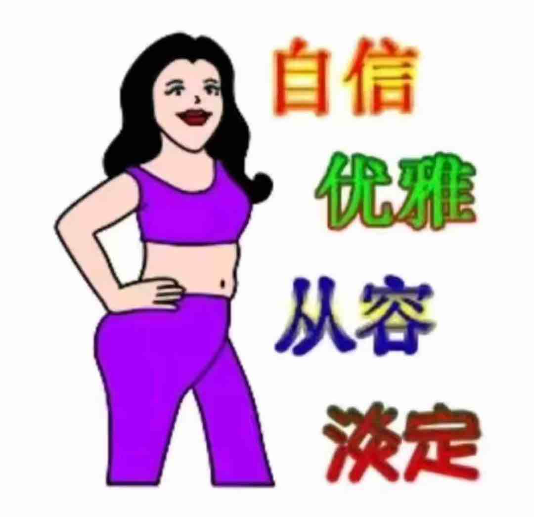 花湛自由人