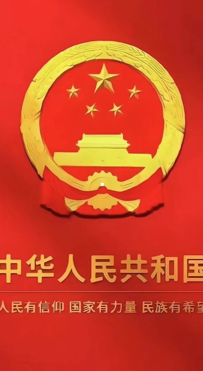 玩家1242860311930077184