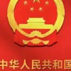 玩家1242860311930077184