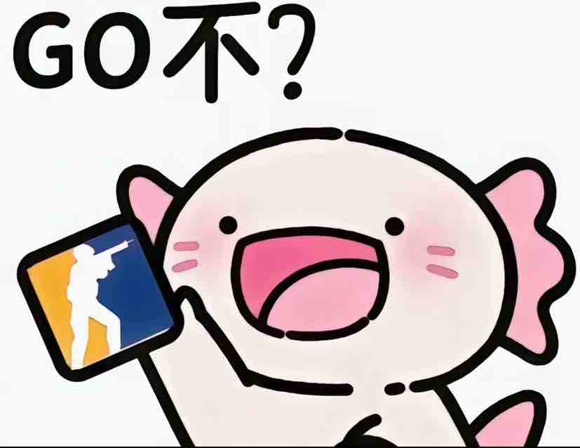宝贝们买我的吧