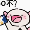 宝贝们买我的吧