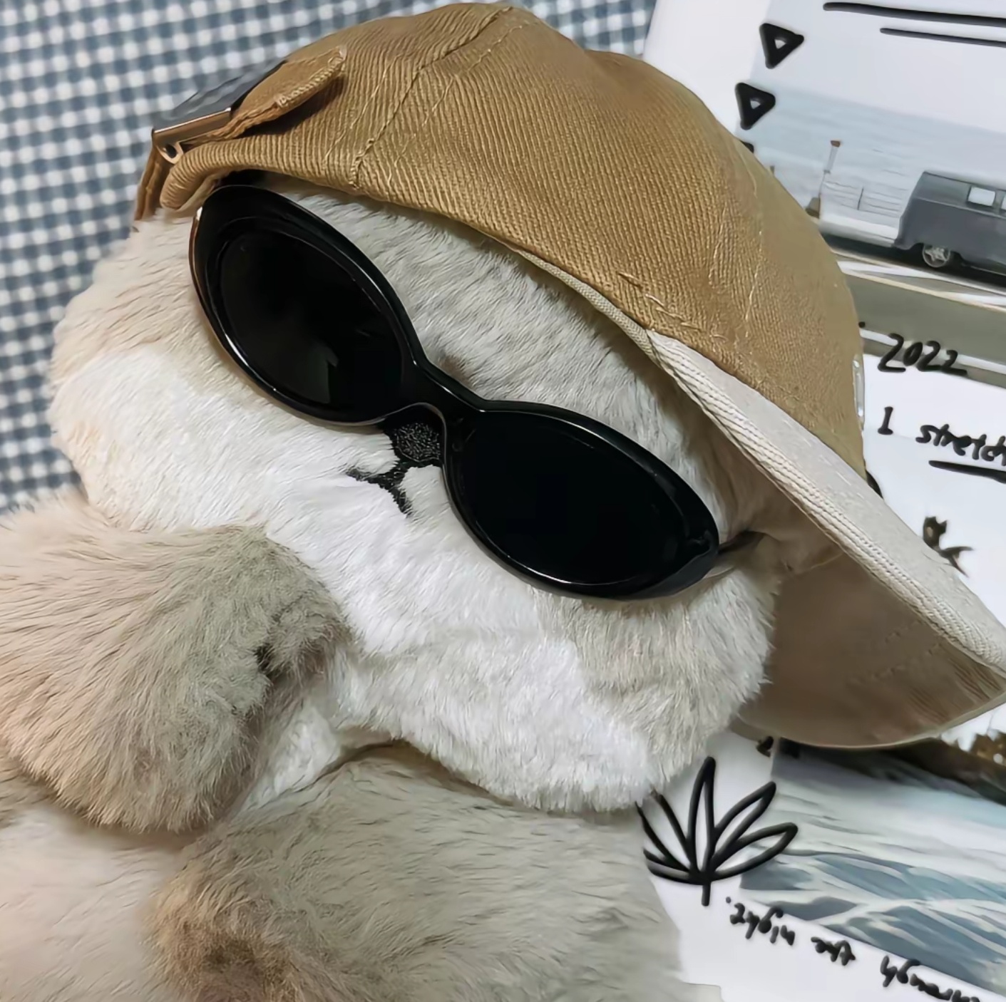 和古快乐