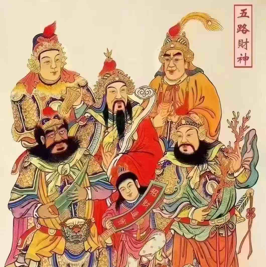 玩家1365557635623448576