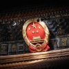 看见就秒发
