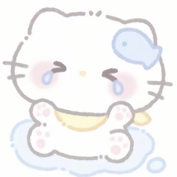 压价你就来