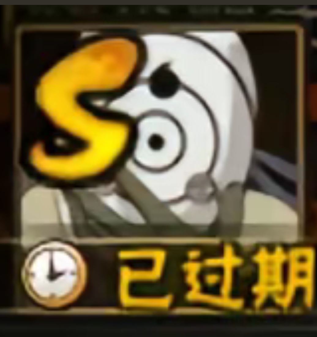原神大王