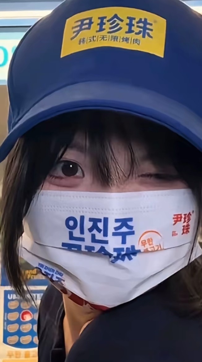 来财憋老仔