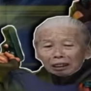 有事交给我