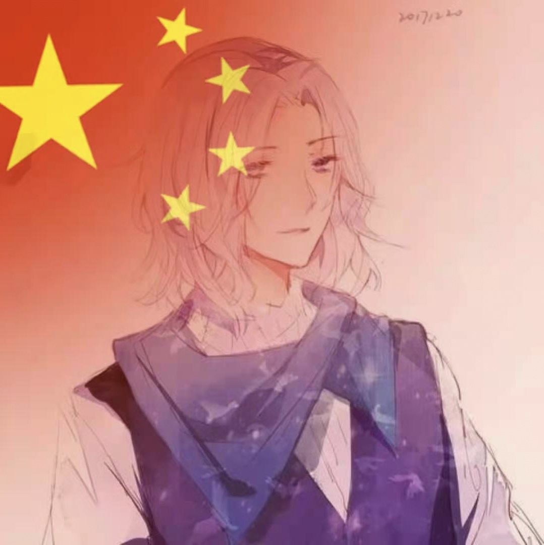 亭酒__