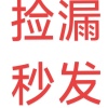 买我妙发