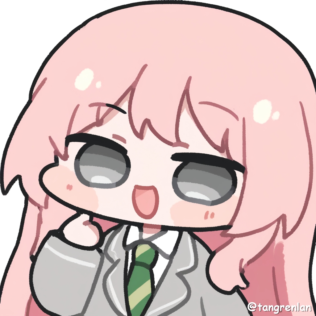 我是不然小淘气