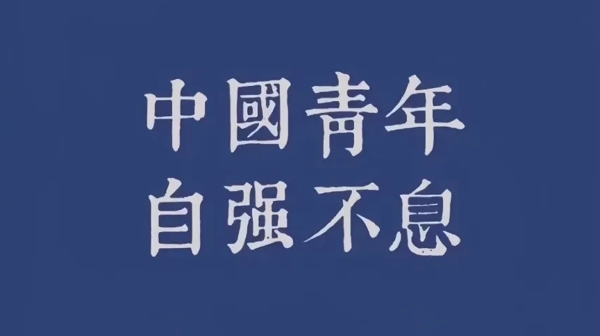 出租之家