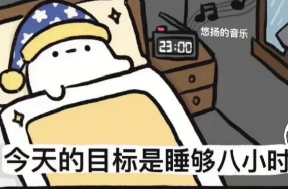 梦魇的神奇小屋