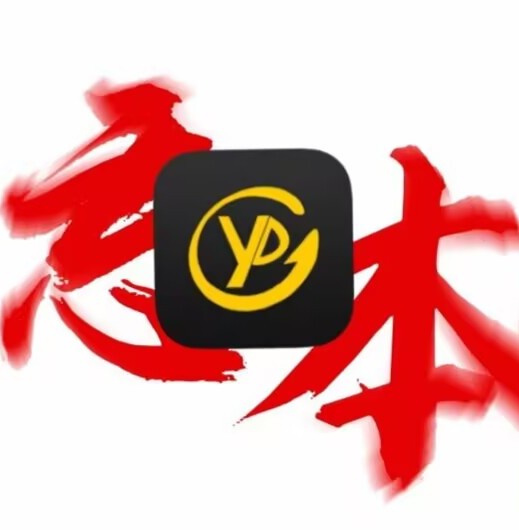 帅哥美女买必秒发