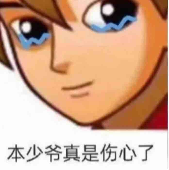睡醒我就发发发