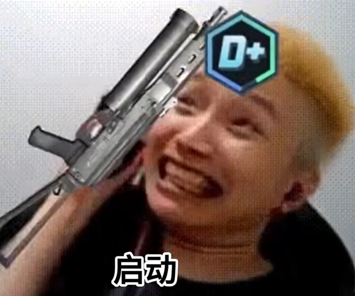 玩家1373104280620314624