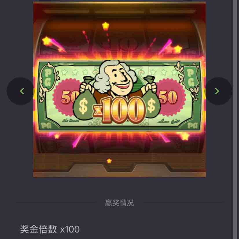 玩家1378020797170921472