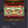 玩家1378020797170921472