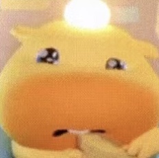 哦只是她不喜欢你