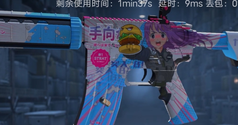 玩家1381756559410352128