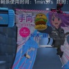 玩家1381756559410352128
