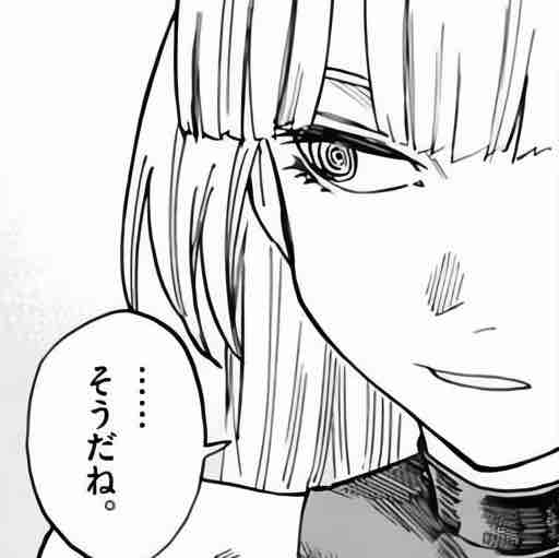 松枝清显