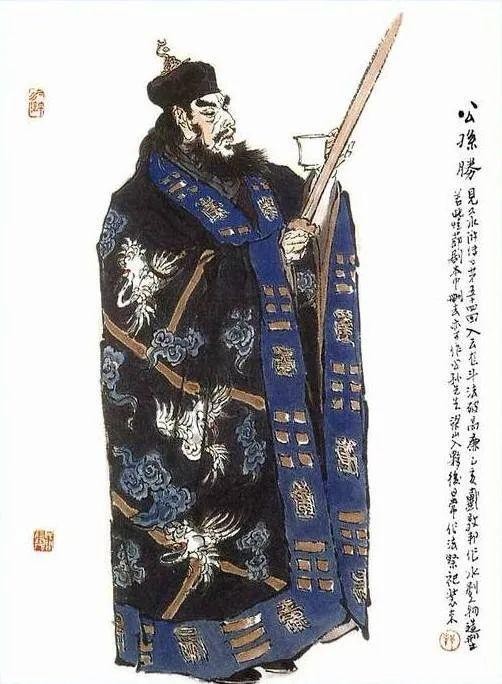 何人可渡