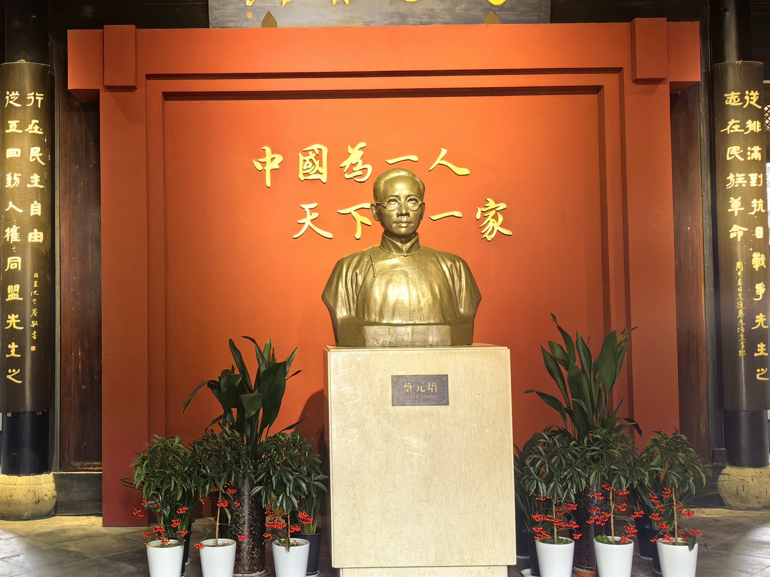 玩家1269863932233179136