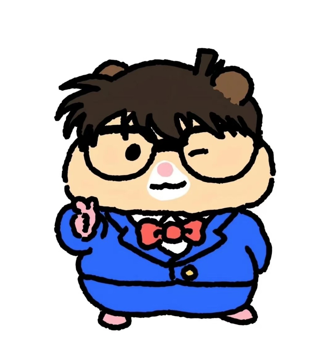 Meet