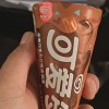 良心C5