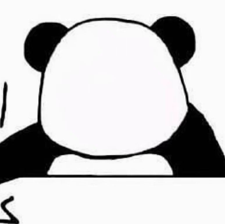 改名就中