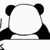 改名就中