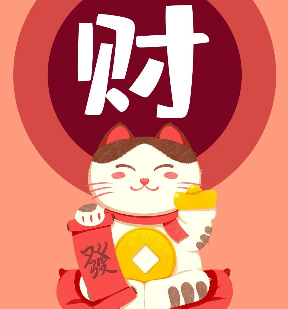 蝶梦冰水寒