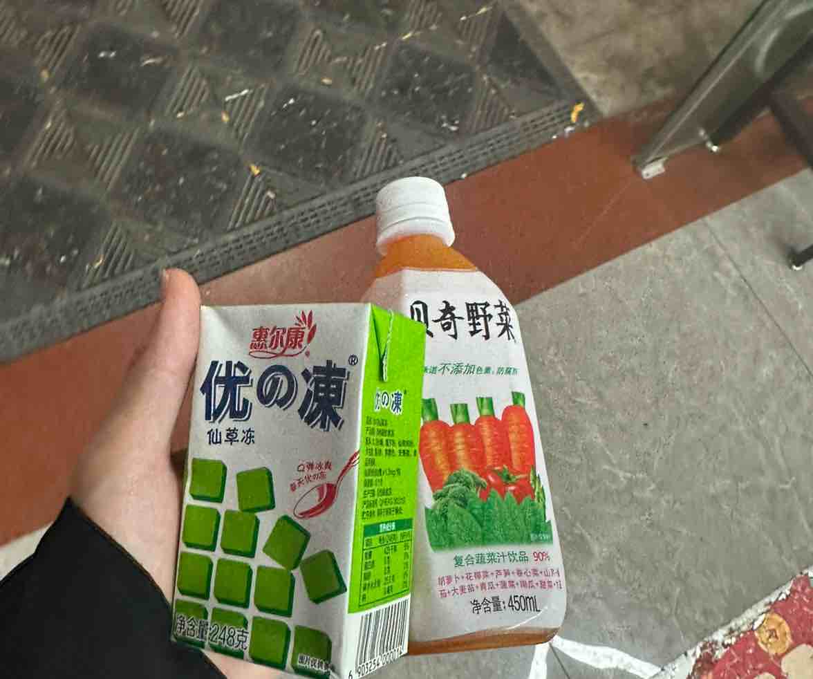 秒发全天候在线秒发