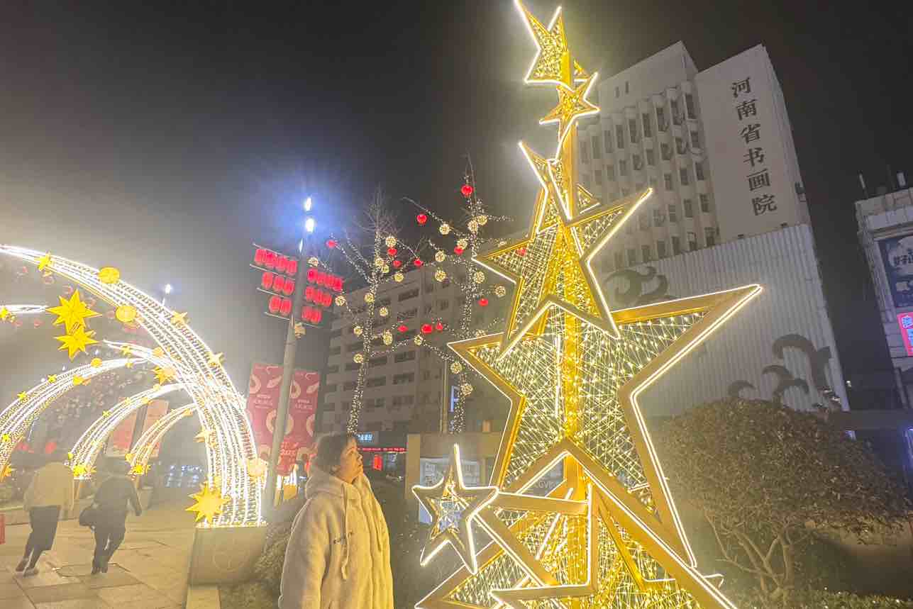 一花一叶一菩提