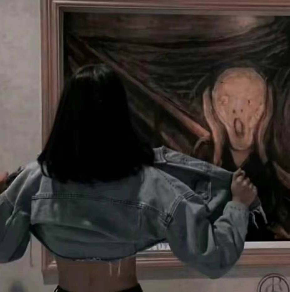 我怀念的