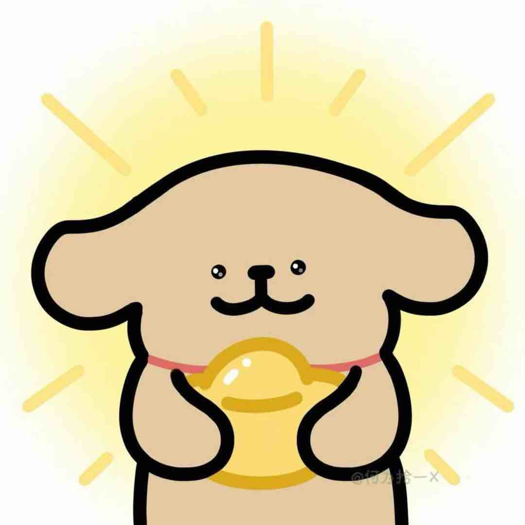 森森要来财